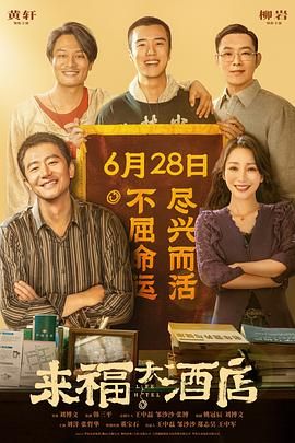 av电影免费在线观看