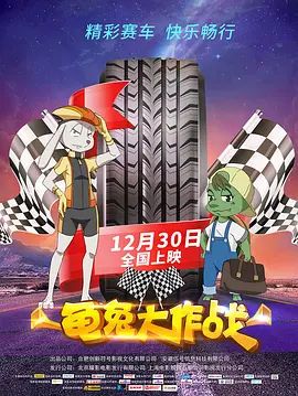 一道本在线