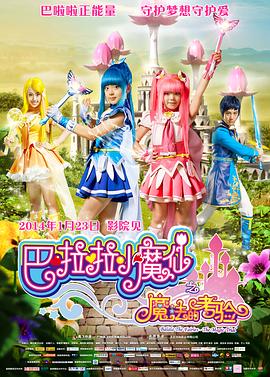 120分钟淫片免费看