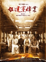 120分钟淫片免费看