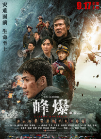 120分钟淫片免费看